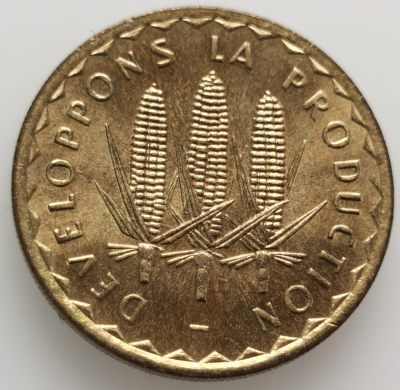 外国散币20240417场次（中拍皆有赠品），上周选了商家配送的，这周六发出 - 马里1975年100法郎玉米FAO粮农组织纪念币