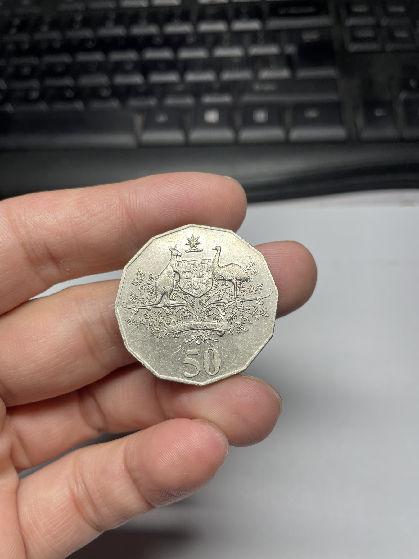 2024年集古藏今外币拍卖第四期-第10场—（总第40拍-本期拍完结算发货） 2001年澳大利亚50分