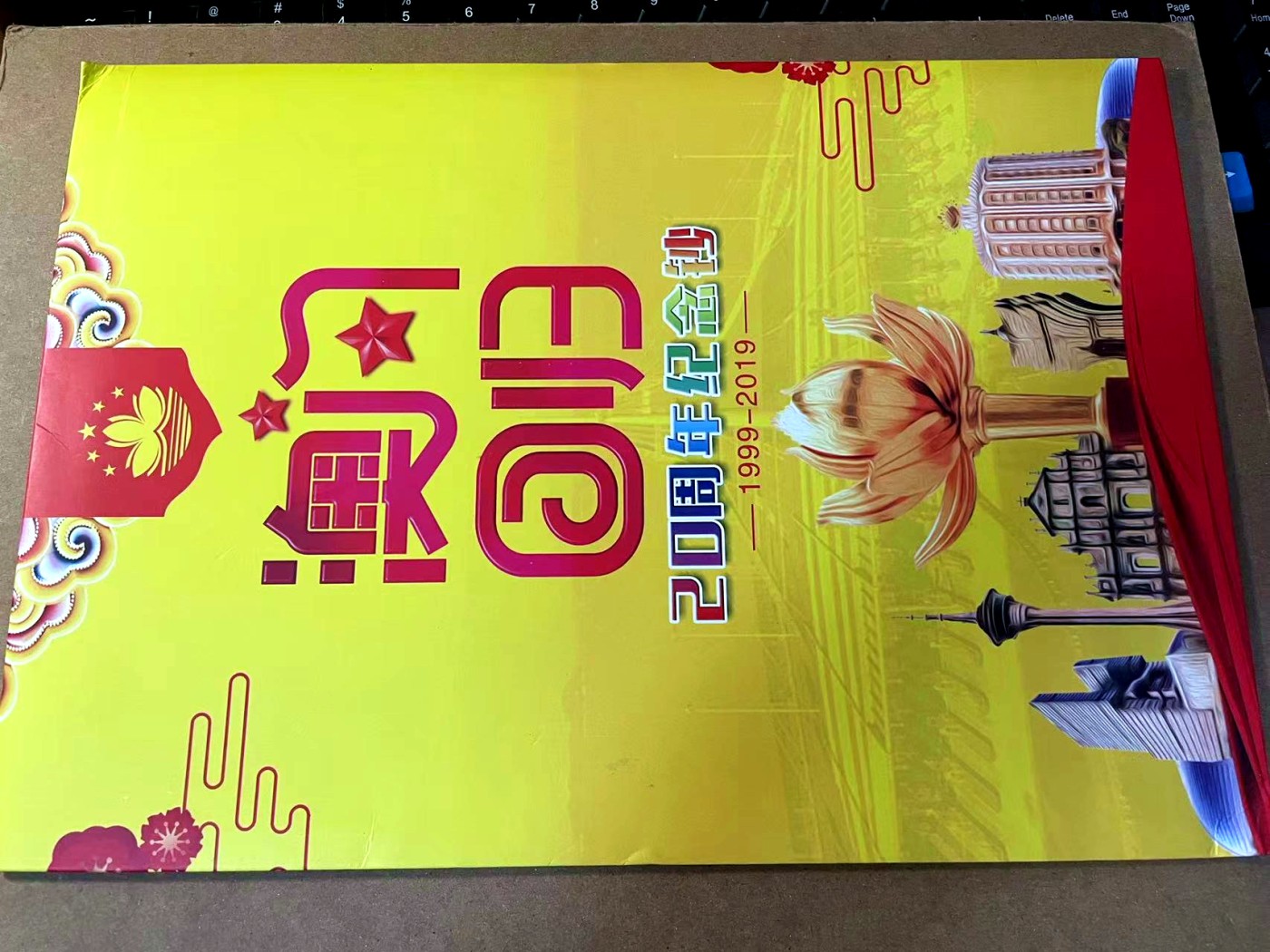 【Blue Auction】✨世界纸币精拍第462期【精】 【一组2册】台湾100元三联体&澳门回归纪念钞2张 全新UNC