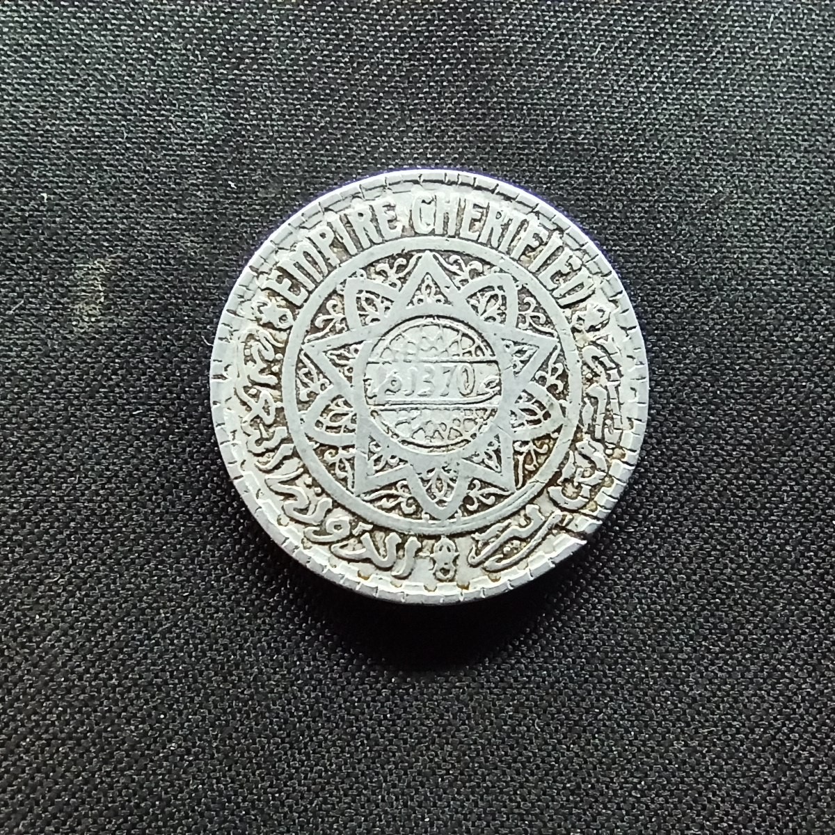 邮泉阁限时拍卖第二场 法国硬币专场