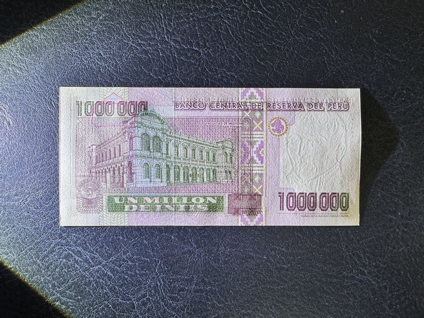 收藏联盟Quantum Auction 第339期拍卖  秘鲁1990年100000印蒂 品相全新UNC 次高面值 号码数三 013小号组合 豹子号 