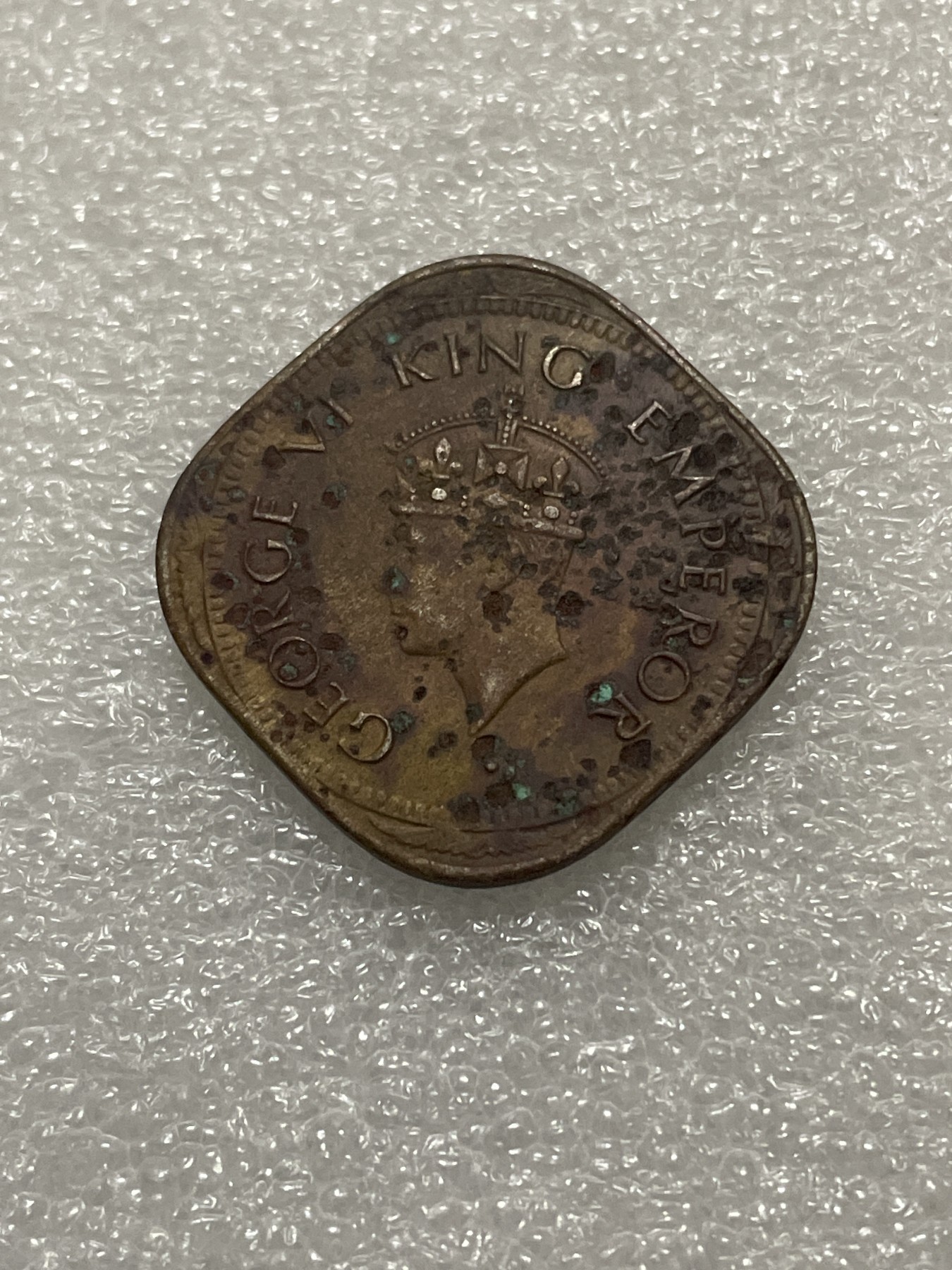 神仙姐姐散币好品专场第三十一期（无佣金满邮自动发出 1946 年英属印支 2 安娜