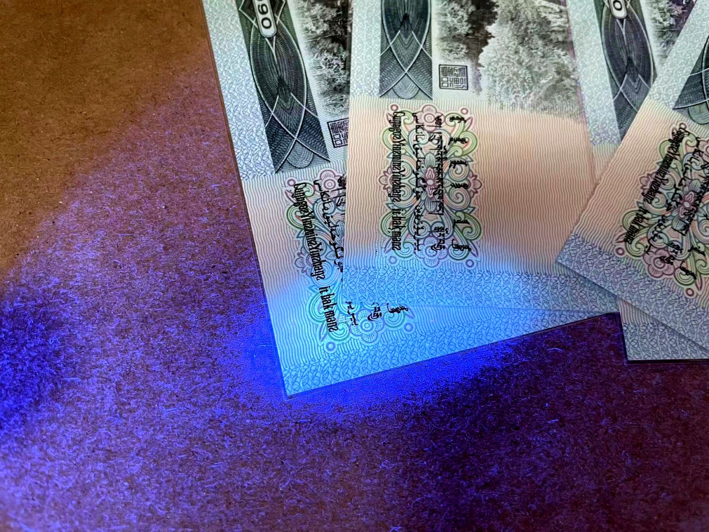 【Blue Auction】✨世界纸币精拍第462期【精】 【一组4张】第四套人民币 1990年100元 AU-UNC