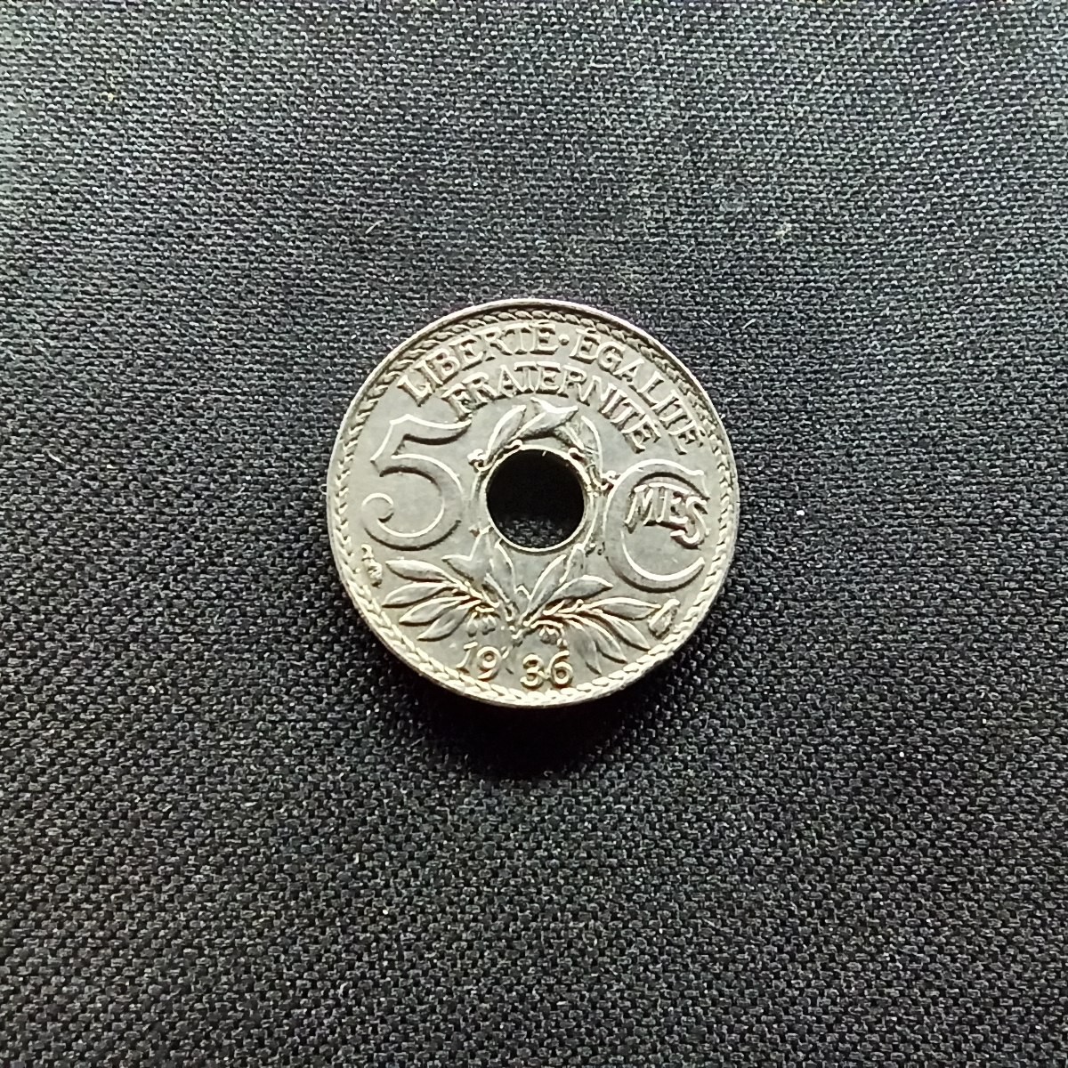 邮泉阁限时拍卖第二场 法国硬币专场 法国1936年5分