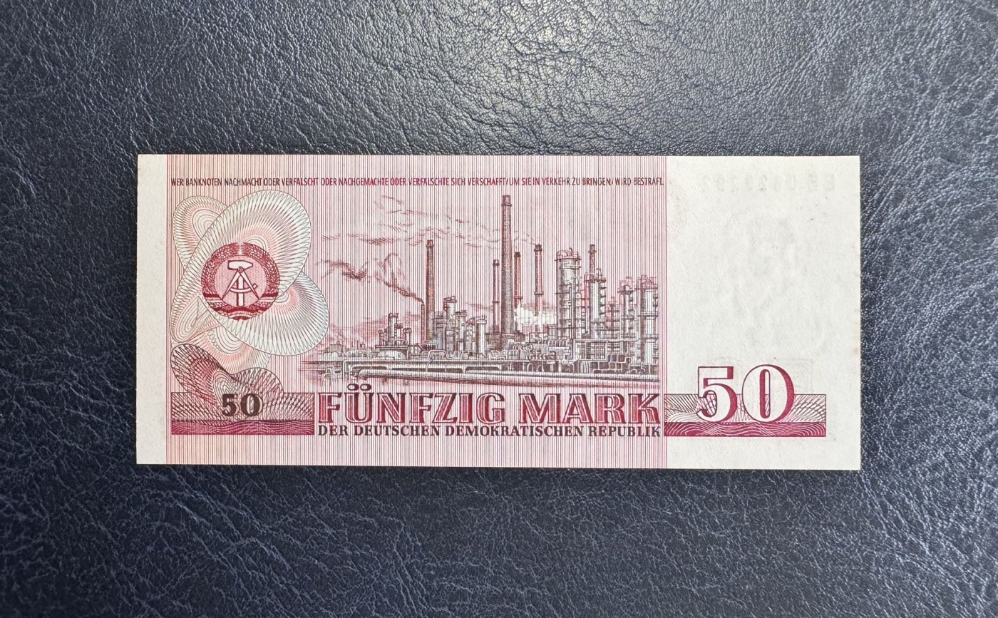 收藏联盟Quantum Auction 第339期拍卖  德国1971年50马克 品相UNC- 恩格斯 黄斑 