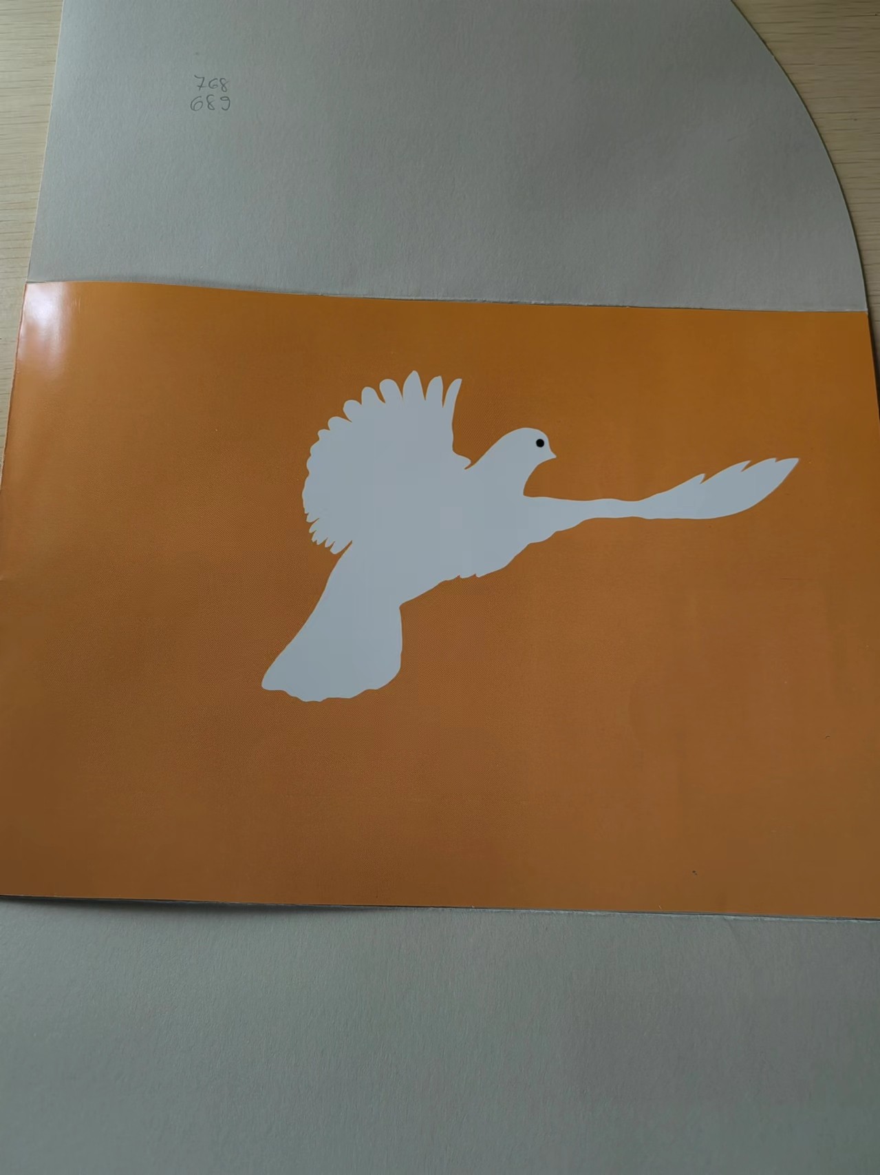 多国邮封✌（拍卖专场）精品🔥专场 第61场 联合国1980年 邮册（含9张邮票）