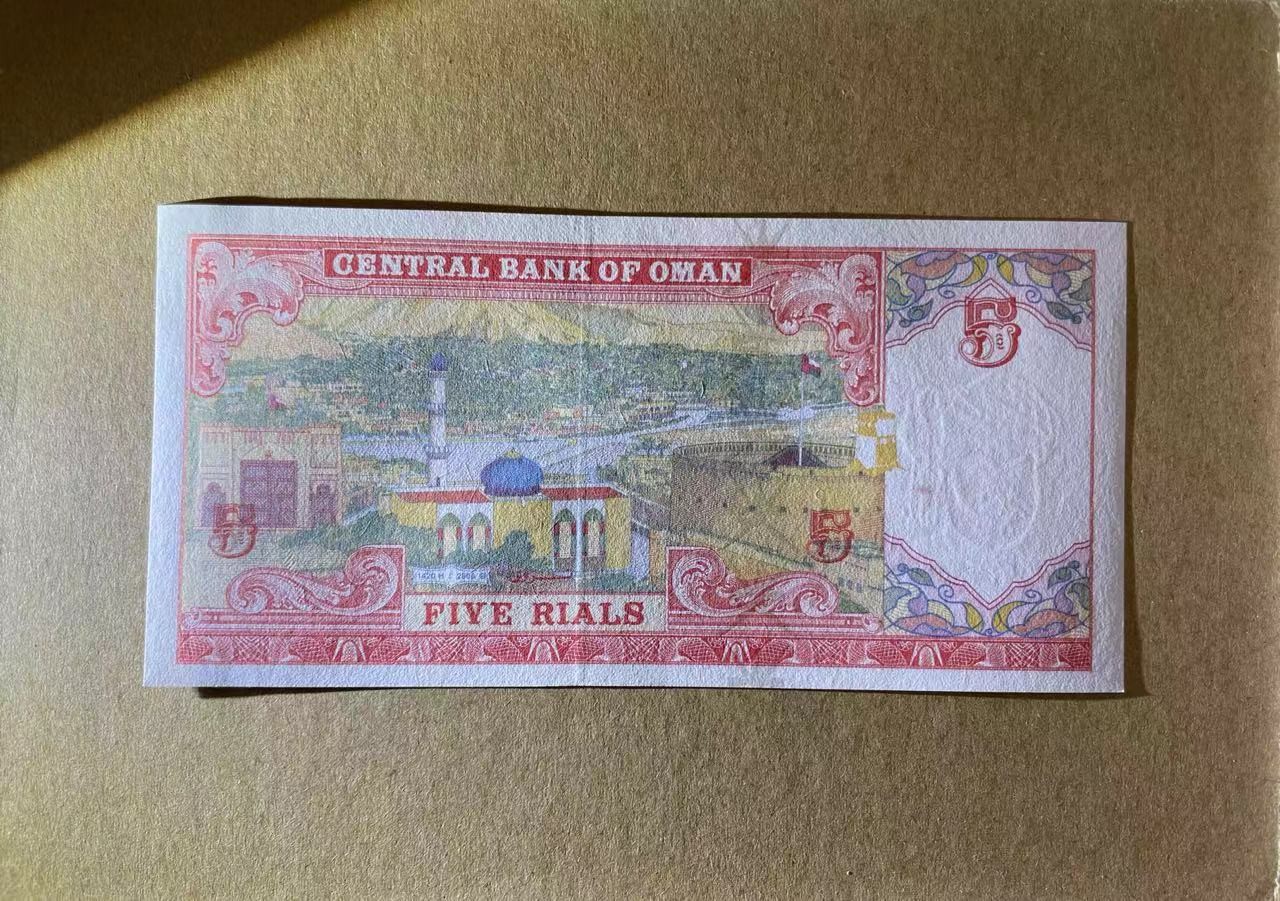 【Blue Auction】✨世界纸币精拍第462期【精】 阿曼 2000年5里亚尔 全新UNC