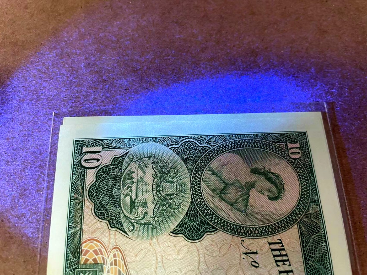 【Blue Auction】✨世界纸币精拍第462期【精】 【一组10连】香港 汇丰 1983年10元 UNC/UNC- 边缘泛黄 轻微荧光