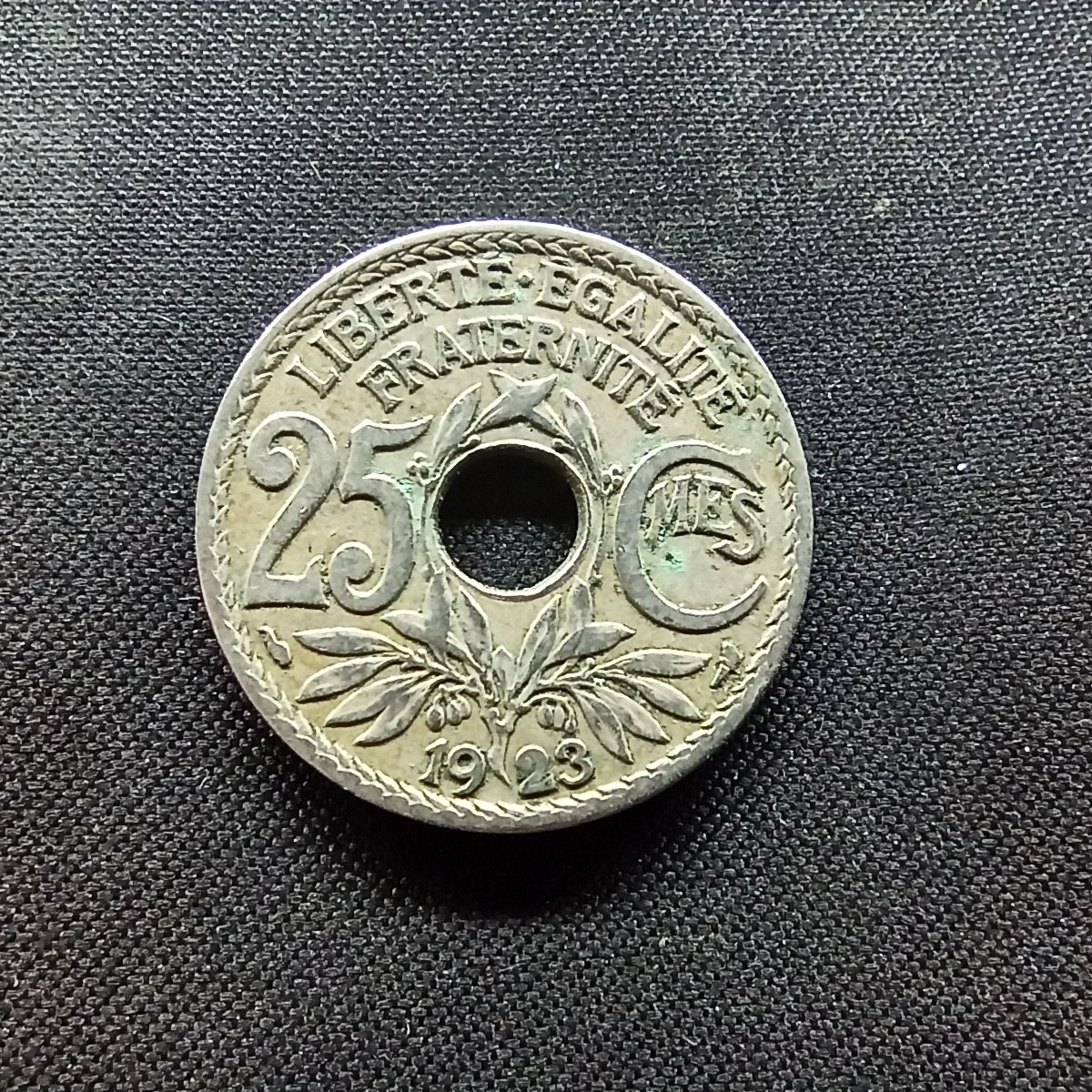 邮泉阁限时拍卖第二场 法国硬币专场 法国1923年25分