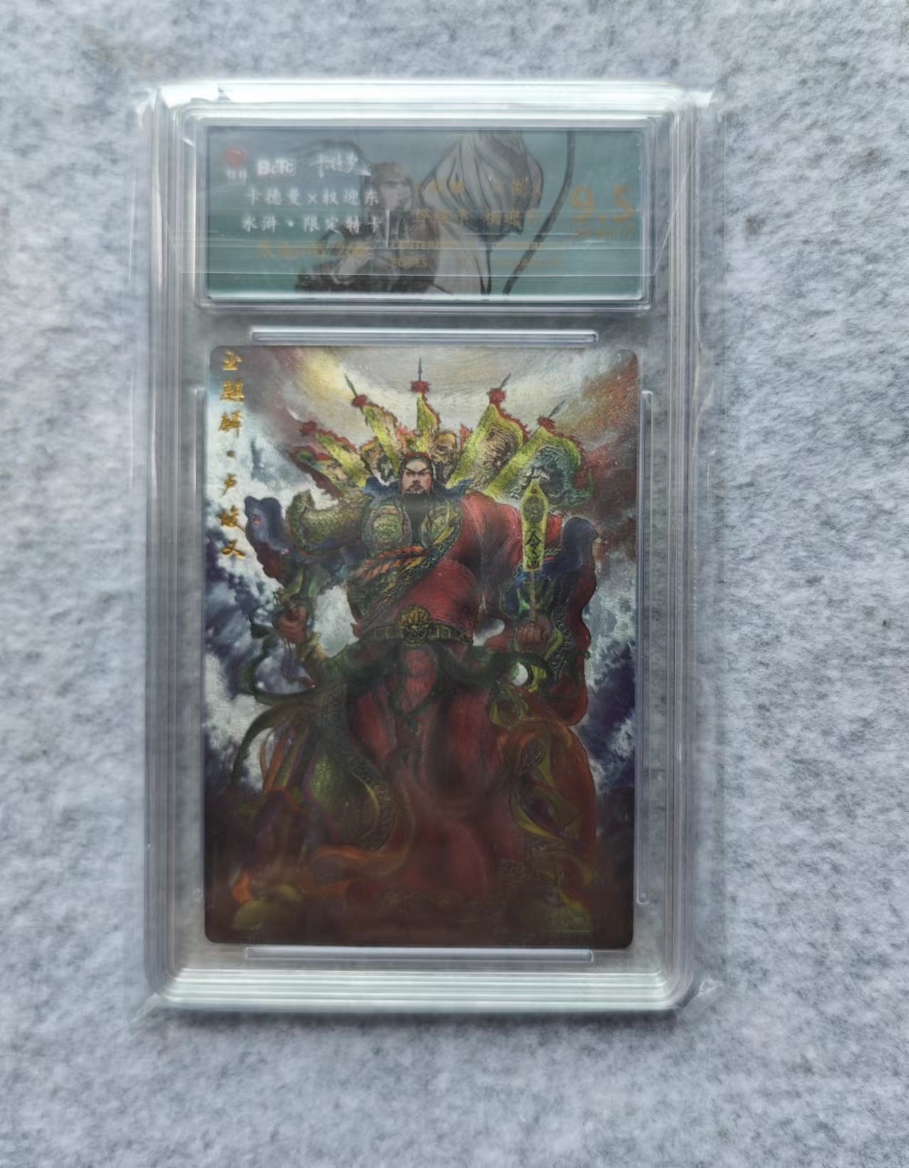 天玑星卡拍第三十期《客官里面请》持续收拍中