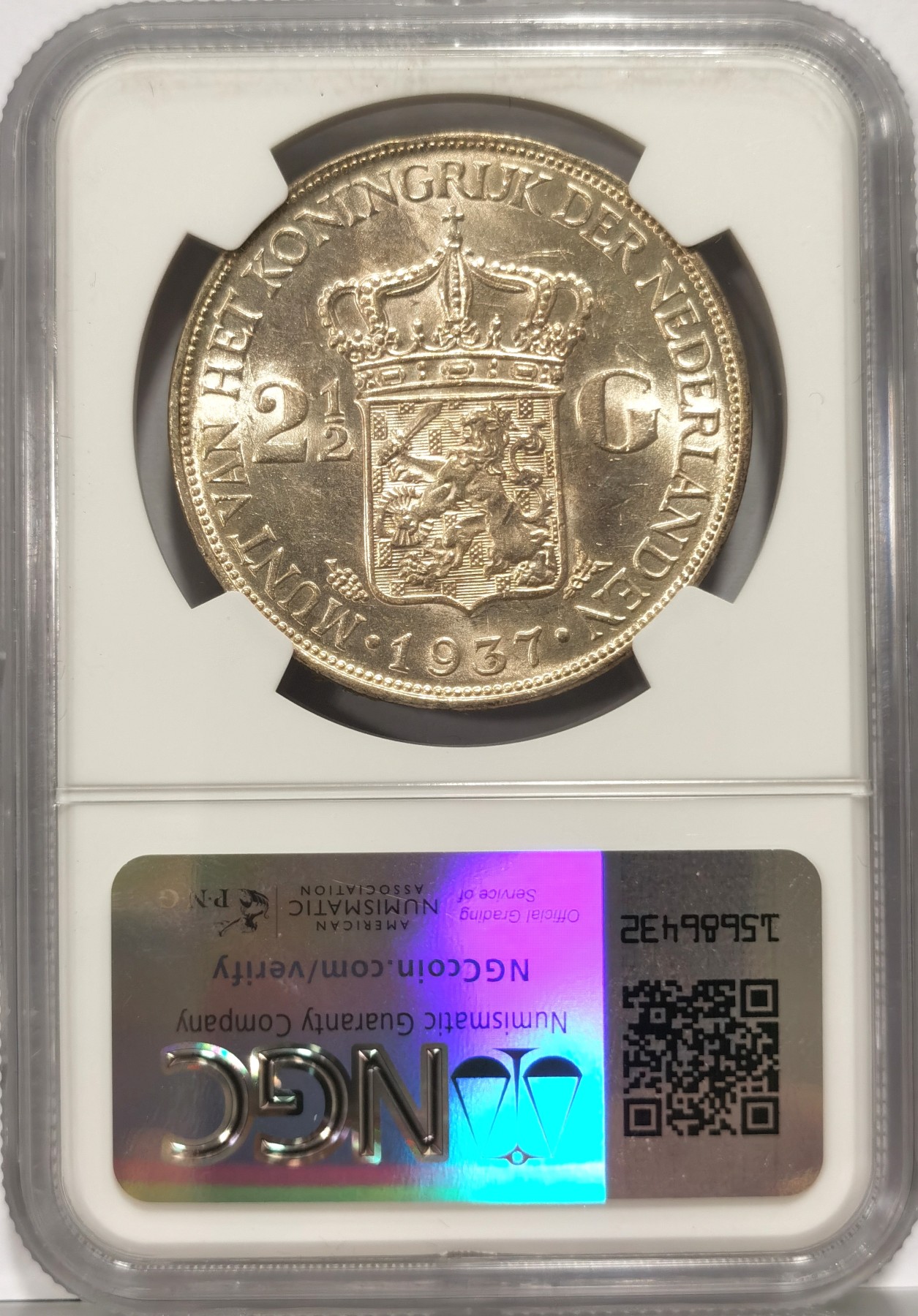 博洋堂世界钱币拍卖第086期（全场包邮） NGC AU58 荷兰1937年威廉明娜女王2.5盾大银币