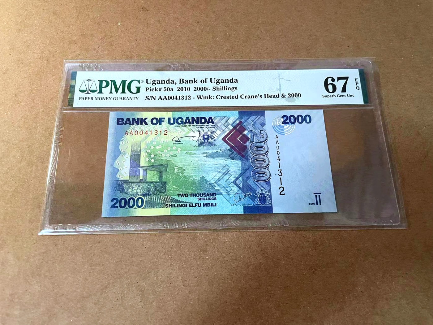 【Blue Auction】✨世界纸币精拍第462期【精】 【AA】乌干达 2010年2000先令 PMG67EPQ 高分