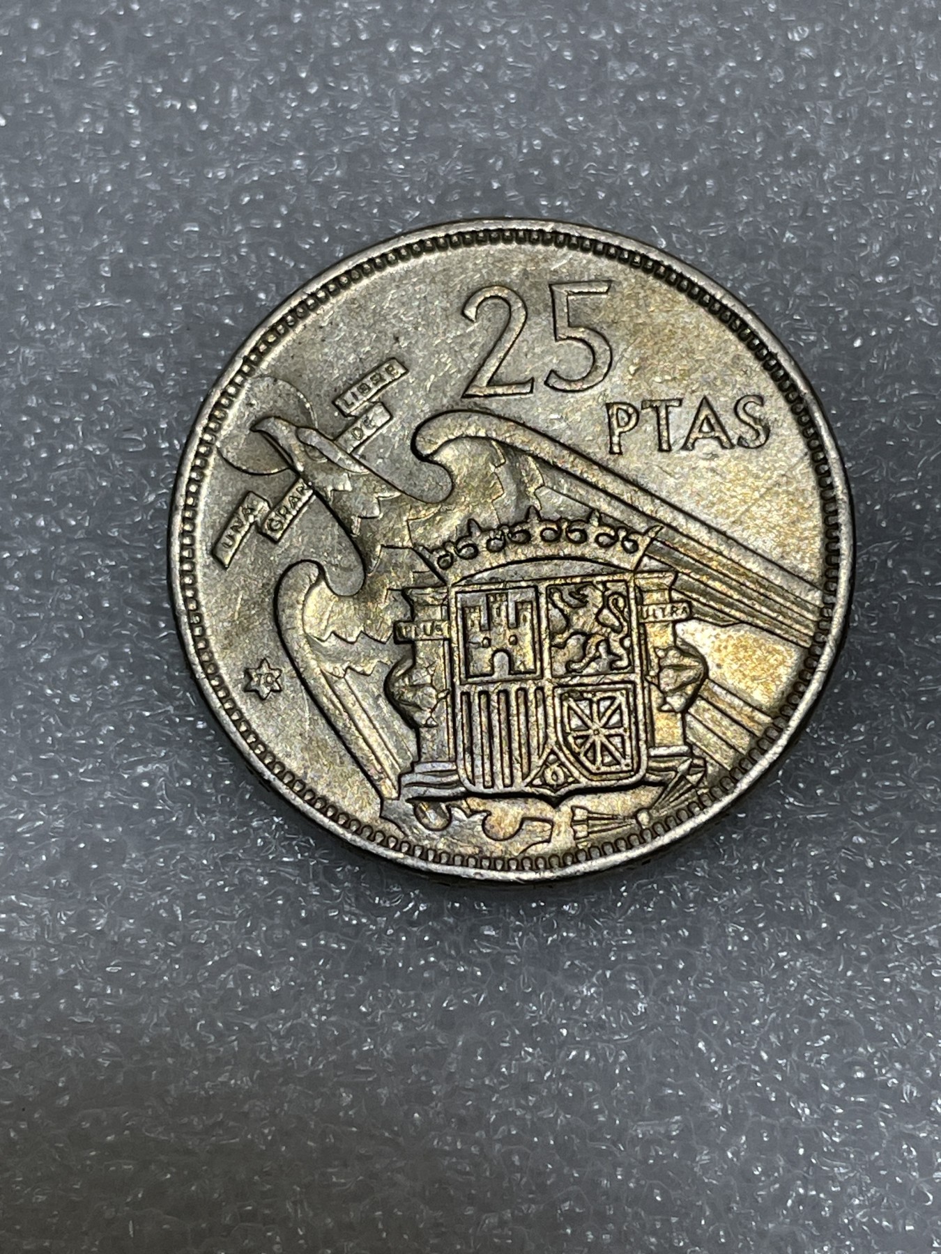 神仙姐姐散币好品专场第三十一期（无佣金满邮自动发出 1957年西班牙 25 比塞塔