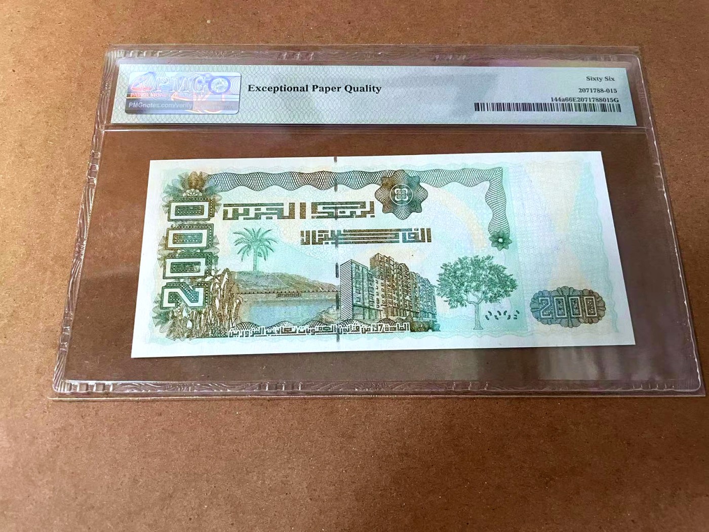 【Blue Auction】✨世界纸币精拍第462期【精】 【无47】阿尔及利亚 2011年2000第纳尔 PMG66EPQ 