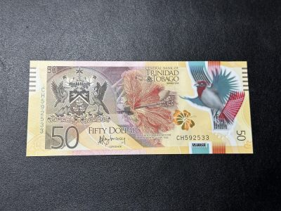 《外钞收藏家》第三百六十期 - 特立尼达和多巴哥50 全新UNC