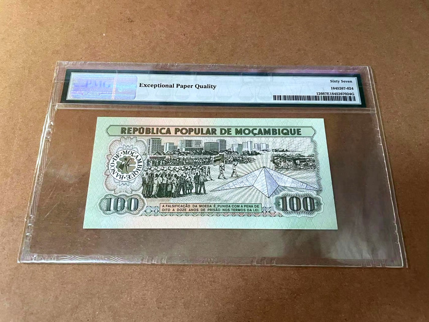 【Blue Auction】✨世界纸币精拍第462期【精】 【AA】莫桑比克 1980-83年100Meticais PMG67EPQ 高分