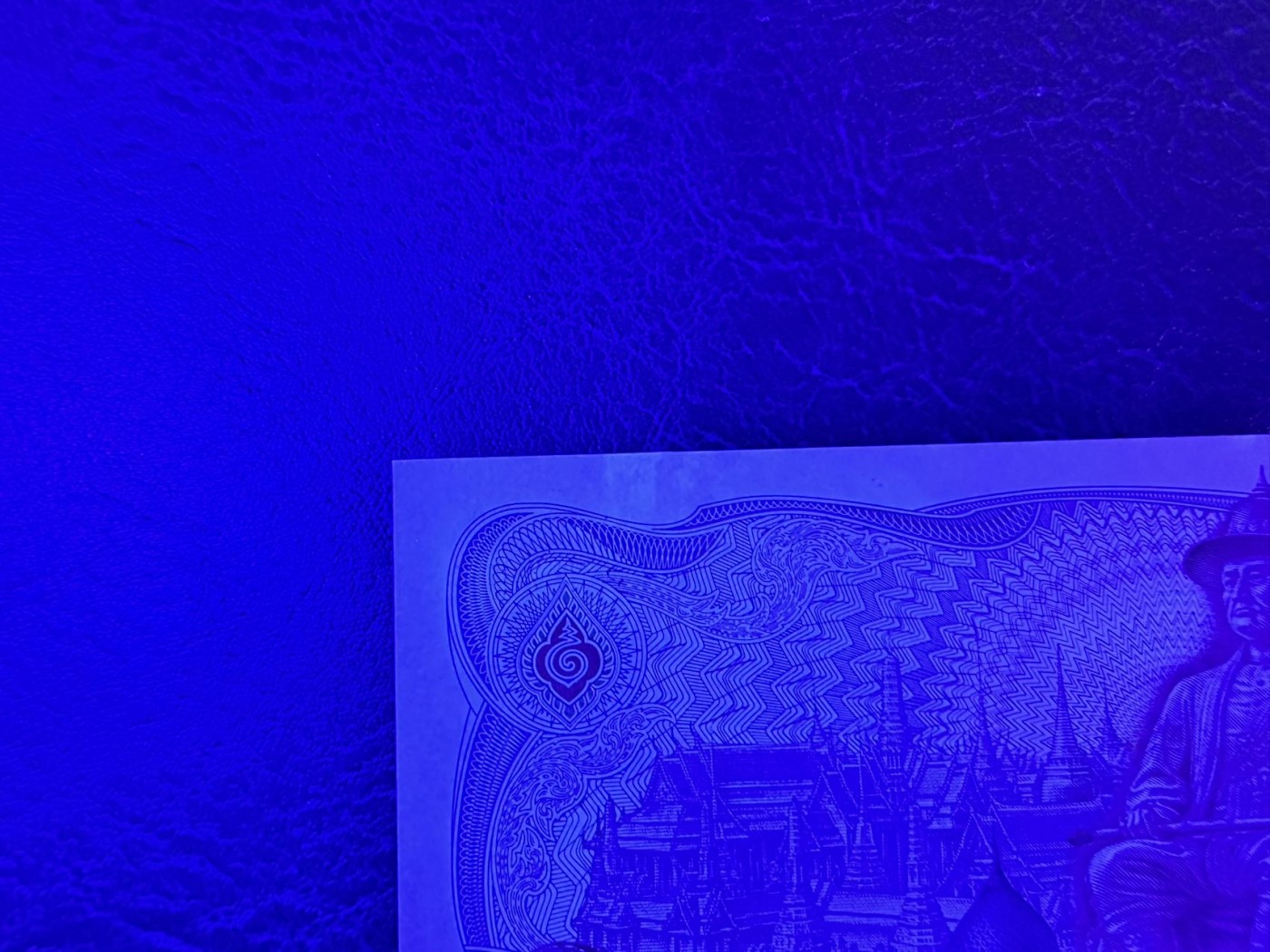 收藏联盟Quantum Auction 第339期拍卖  泰国1992年500泰铢王太后纪念钞 品相UNC- 