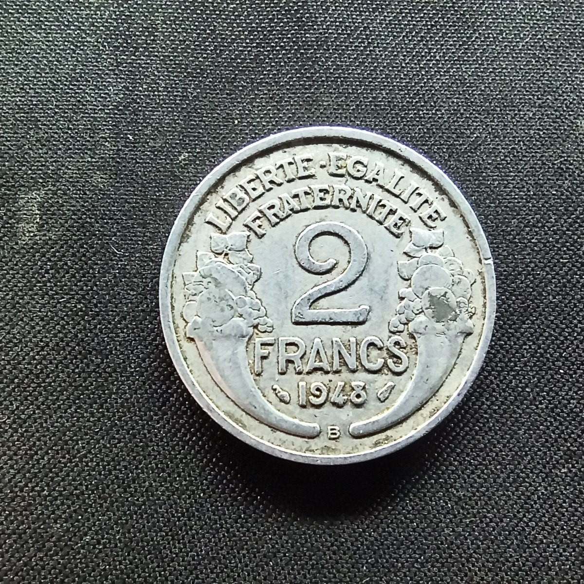 邮泉阁限时拍卖第二场 法国硬币专场 法国1948年2法郎B版