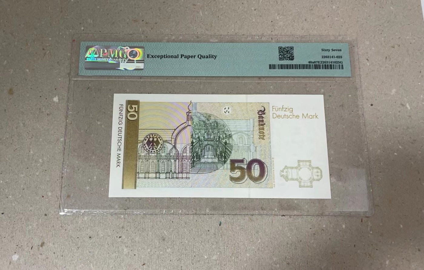 【Blue Auction】✨世界纸币精拍第462期【精】 【AAA冠少见】德国 1989年50马克 PMG67EPQ 高分 