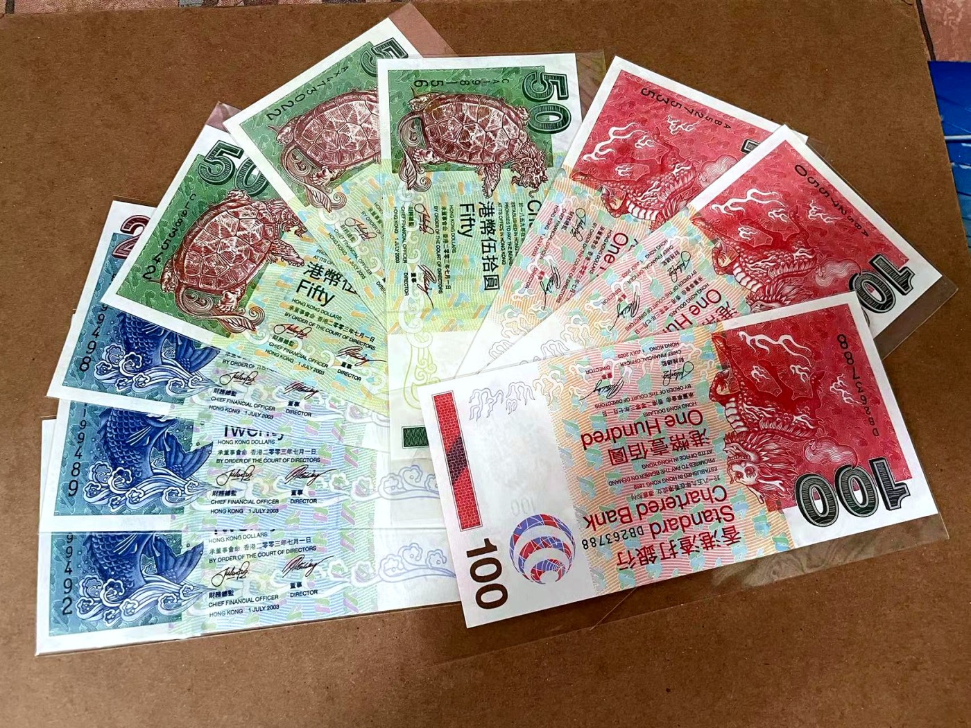 【Blue Auction】✨世界纸币精拍第462期【精】 【一组9张】香港 渣打 2003年20-50-100元 全新UNC
