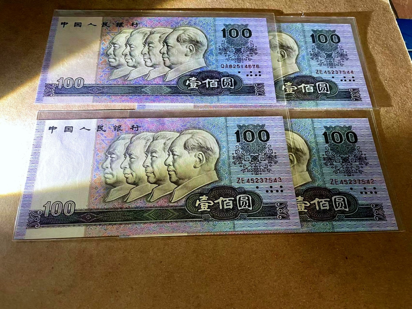 【Blue Auction】✨世界纸币精拍第462期【精】 【一组4张】第四套人民币 1990年100元 AU-UNC