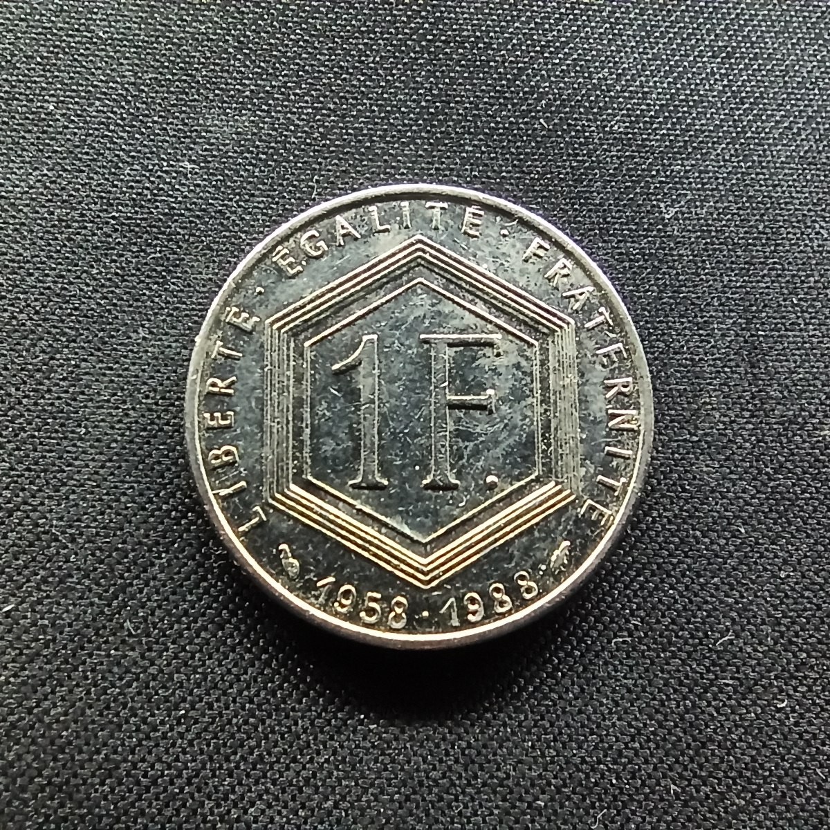 邮泉阁限时拍卖第二场 法国硬币专场