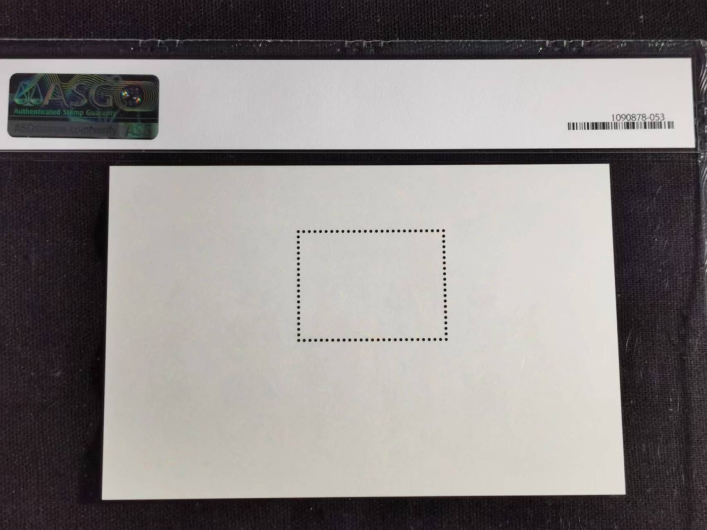 刘世昌艺术品销售中心～虎踞龙蟠*金杨在线联拍群第508期 中国澳门2014年《水浒传（二）》 12元 小型张（ASG XF90 串号：1090878-053）1枚。