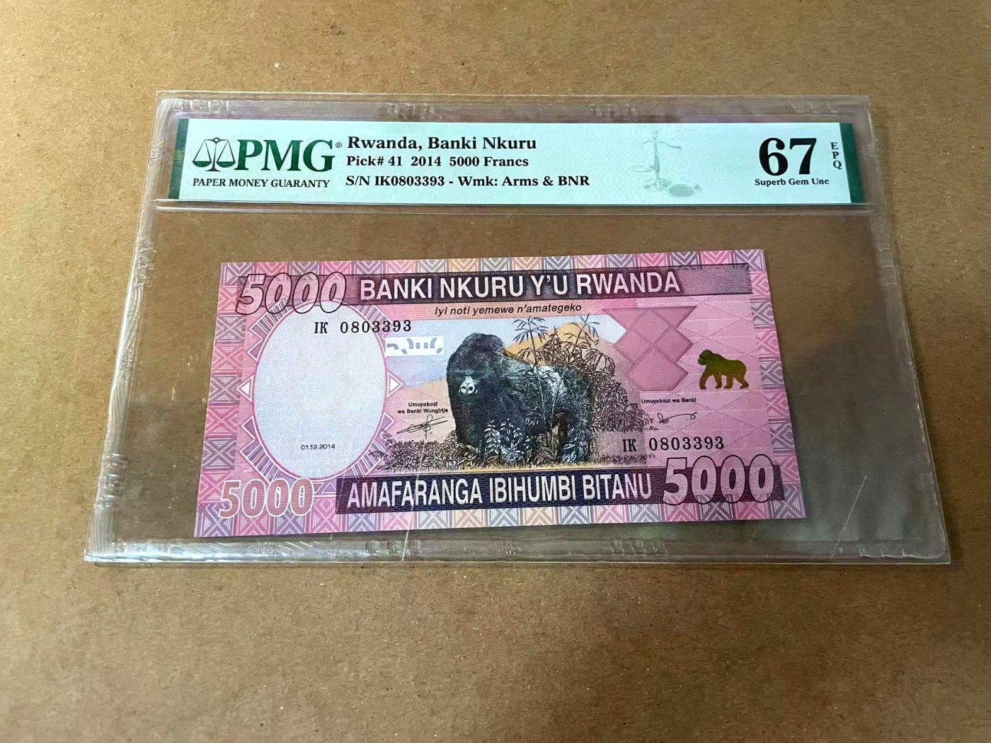 【Blue Auction】✨世界纸币精拍第462期【精】 【无47】卢旺达 2014年5000法郎 PMG67EPQ 高分 