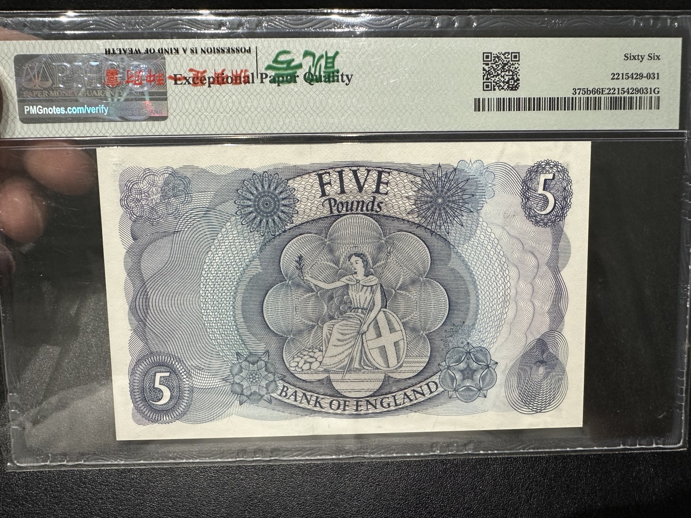 《外钞收藏家》第三百六十七期 1966-70年英国C序列5镑 PMG66