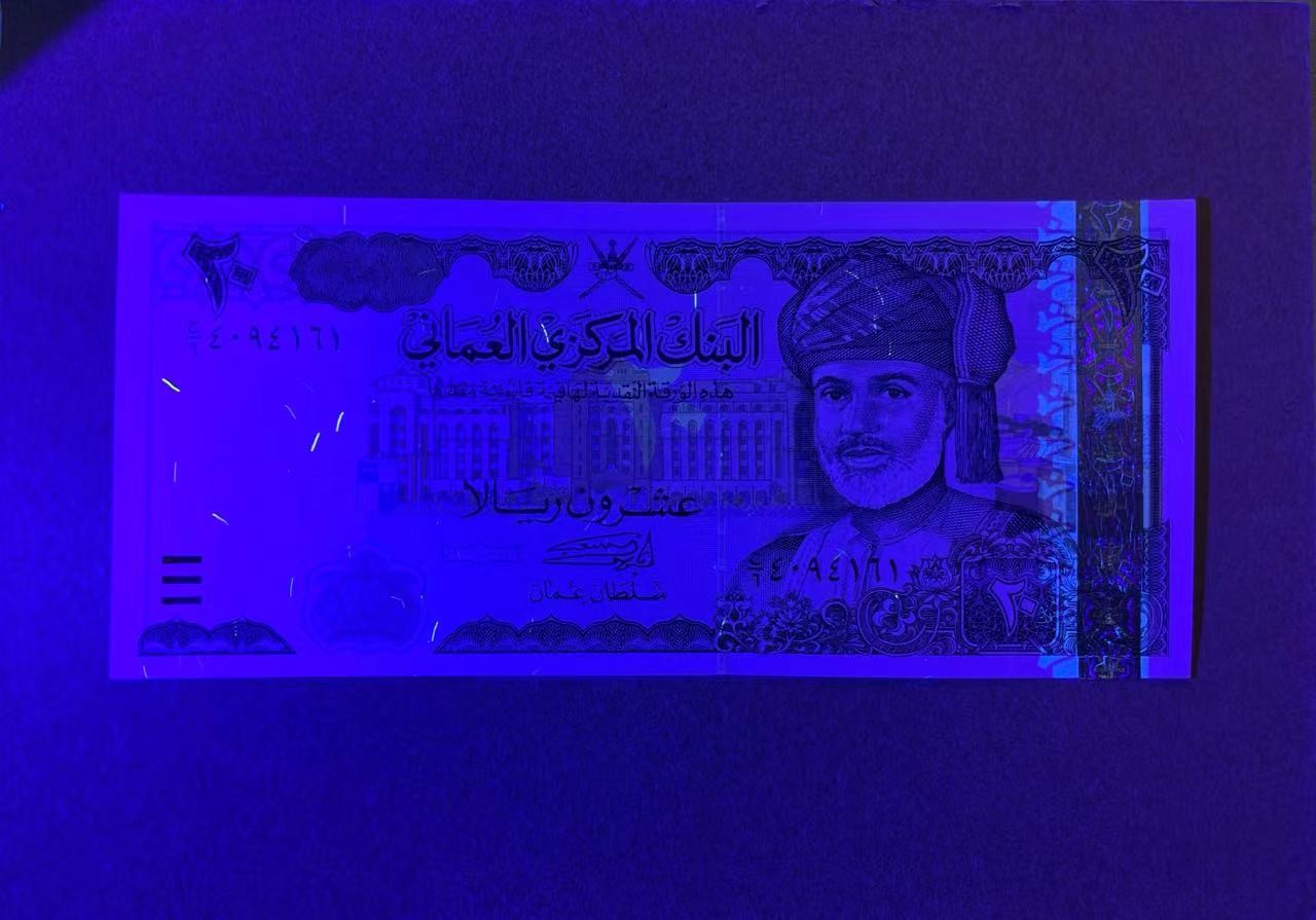 【Blue Auction】✨世界纸币精拍第462期【精】   阿曼 2000年20里亚尔 次高值 全新UNC