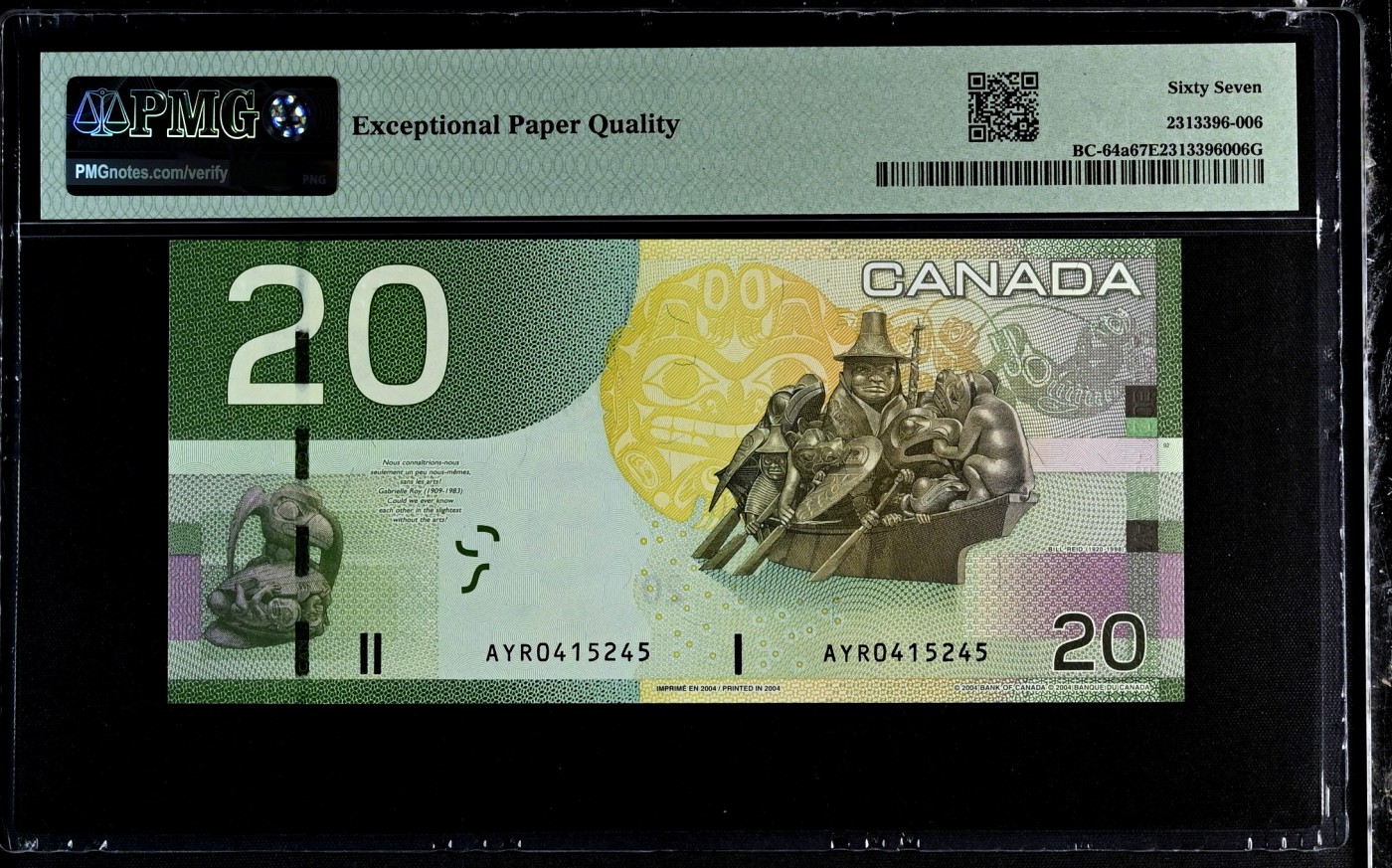 【Blue Auction】✨世界纸币精拍第462期【精】 【获奖钞 AYR首发冠】加拿大 2004年20元 女王 PMG67EPQ 高分 