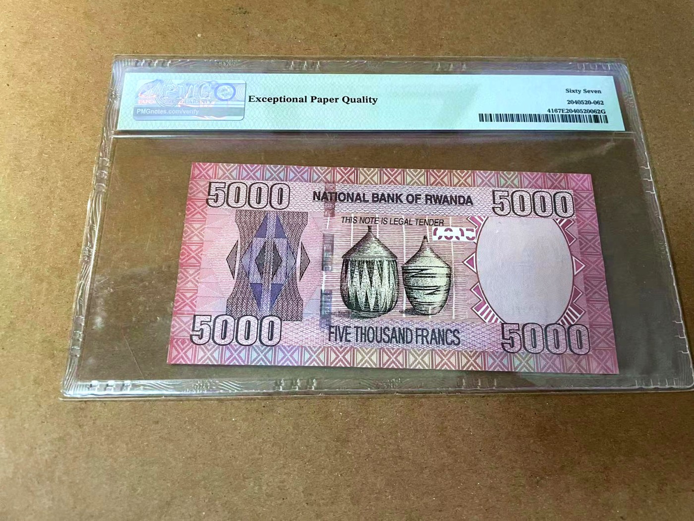 【Blue Auction】✨世界纸币精拍第462期【精】 【无47】卢旺达 2014年5000法郎 PMG67EPQ 高分 