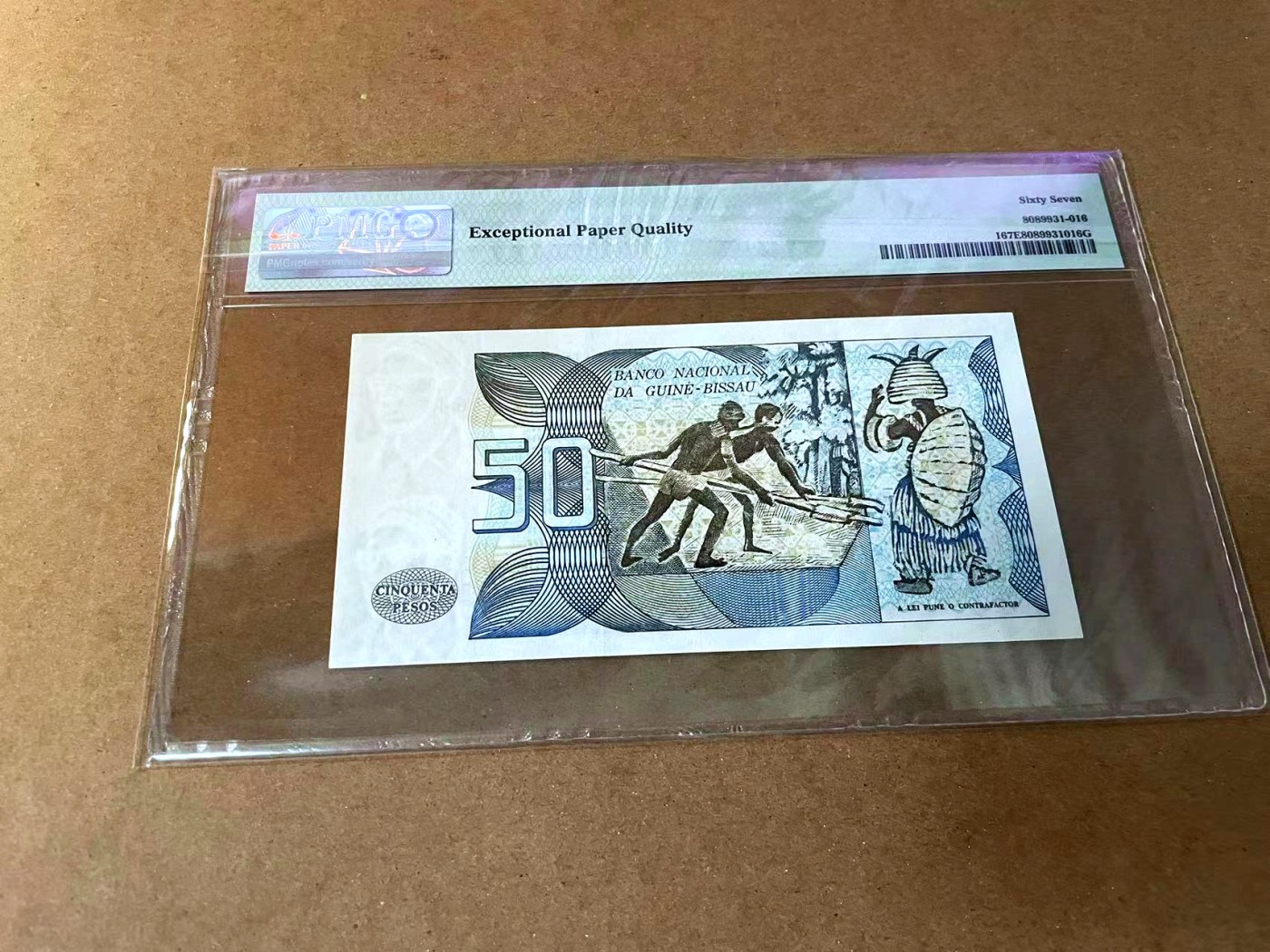 【Blue Auction】✨世界纸币精拍第462期【精】 【p1】几内亚比绍 1975年50比索 PMG67EPQ 高分