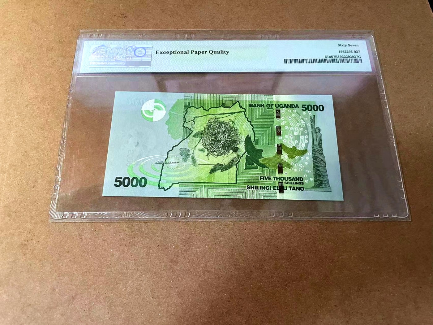 【Blue Auction】✨世界纸币精拍第462期【精】 【AA】乌干达 2010年5000先令 PMG67EPQ 高分