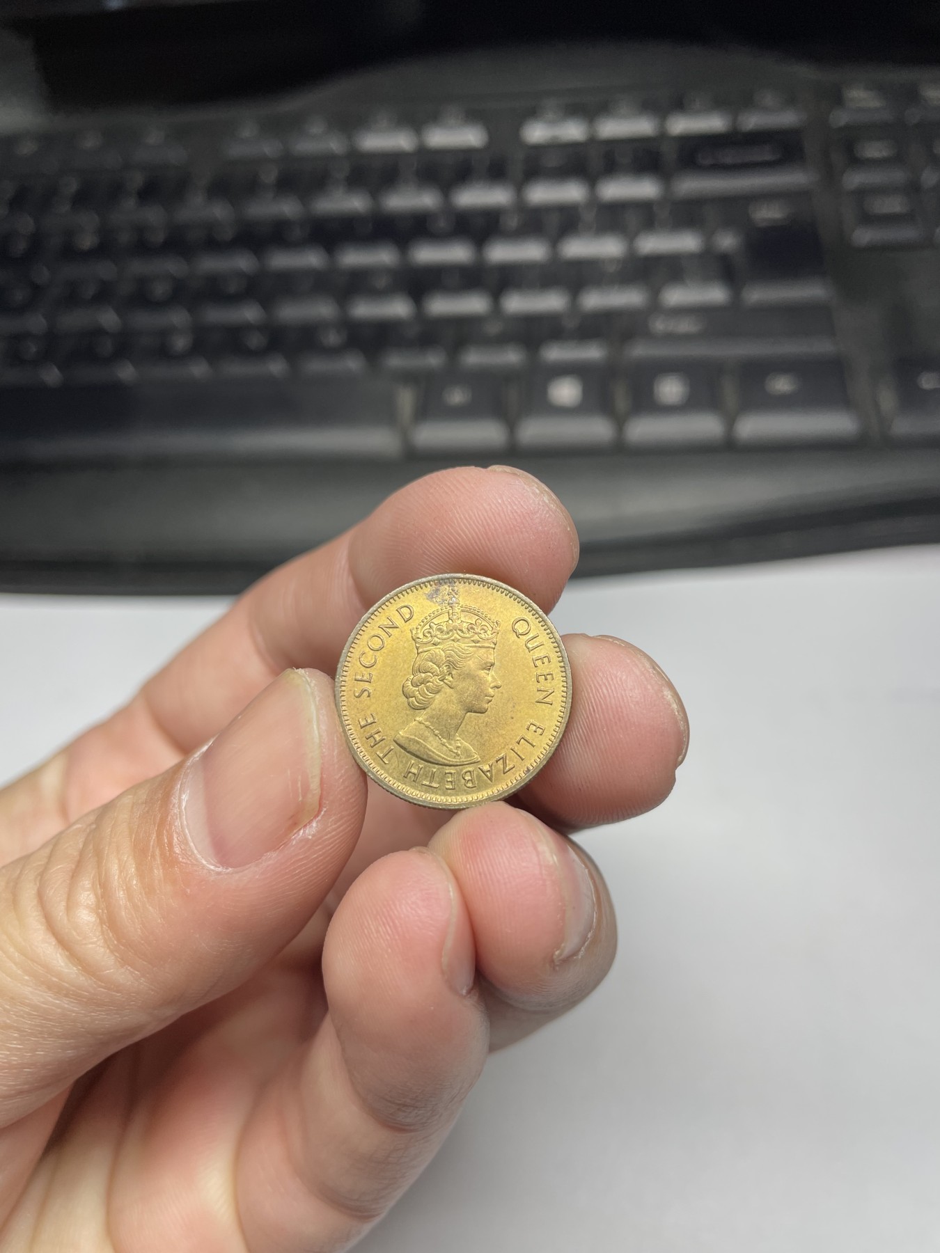 2024年集古藏今外币拍卖第四期-第10场—（总第40拍-本期拍完结算发货） 带光1980年香港一毫