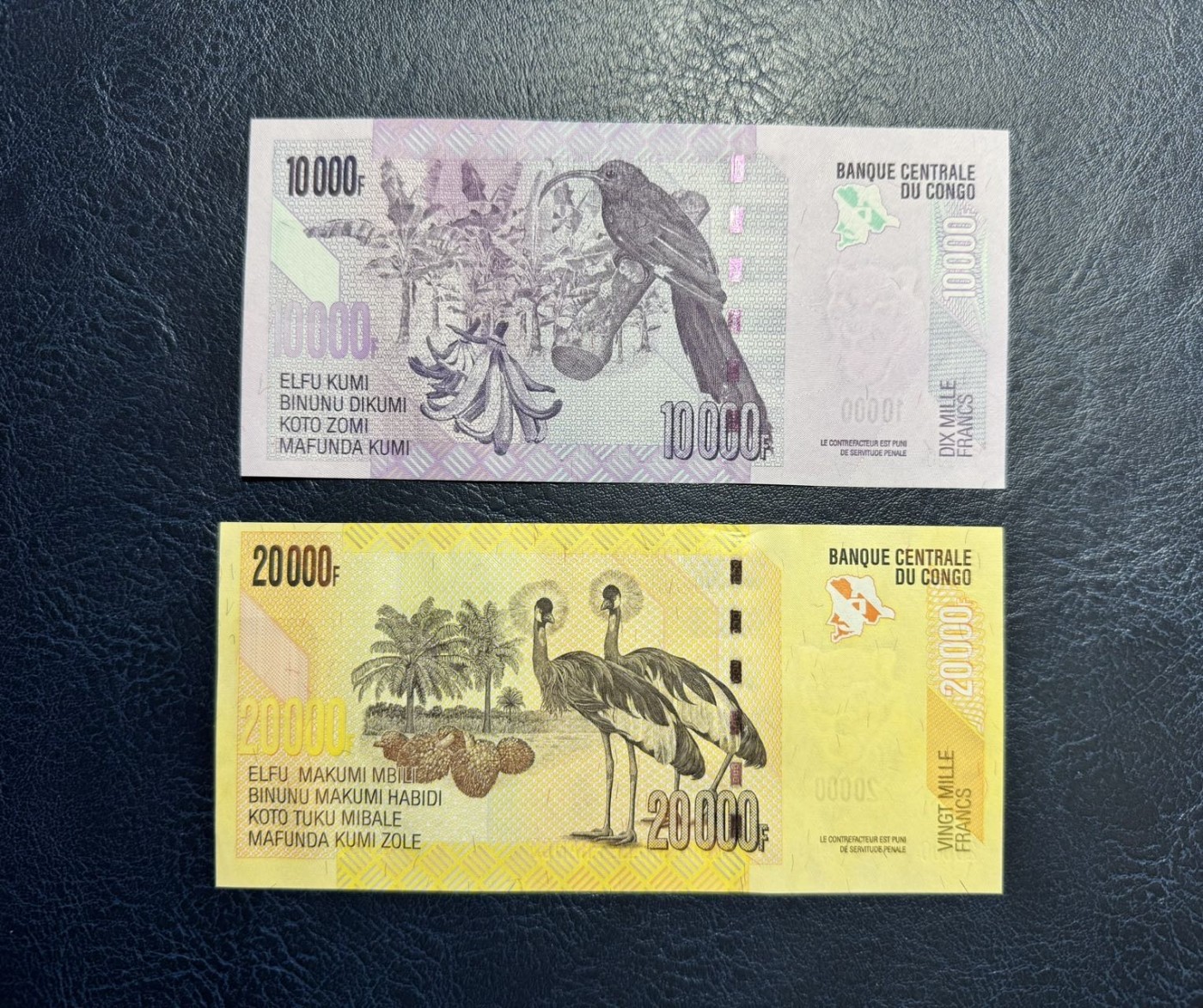 收藏联盟Quantum Auction 第339期拍卖  刚果2022年10000和20000法郎 品相UNC  20000面值有瑕疵，细节如图