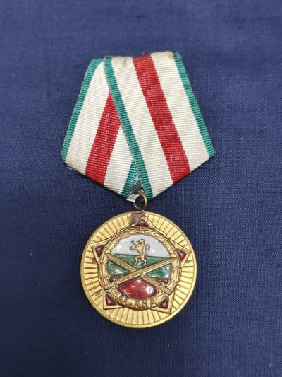功勋卓著—国章，苏章拍卖 - 保加利亚奖章 铜珐琅