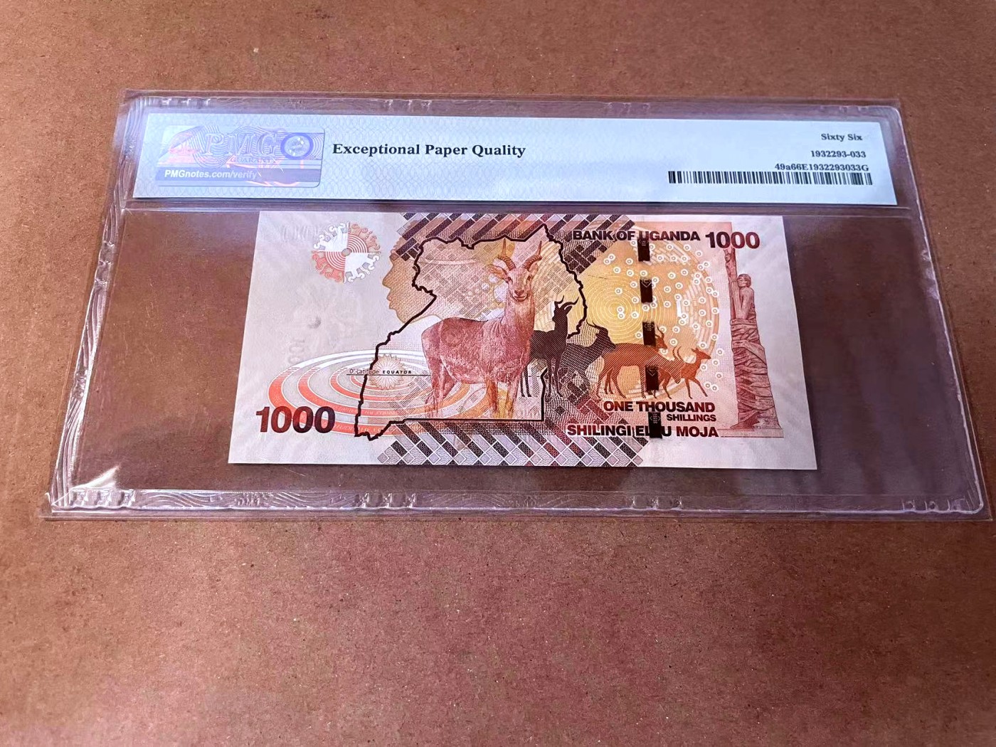 【Blue Auction】✨世界纸币精拍第462期【精】 【AA无47】乌干达 2010年1000先令 PMG66EPQ  