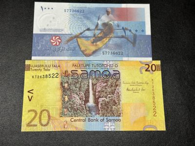 《外钞收藏家》第三百六十期（连拍第一场） - 科摩罗、萨摩亚两张一起 全新UNC