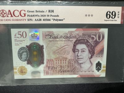《外钞收藏家》第三百六十期 - 2020年英国最新版50镑塑料钞 AA冠 尾66爱藏69
