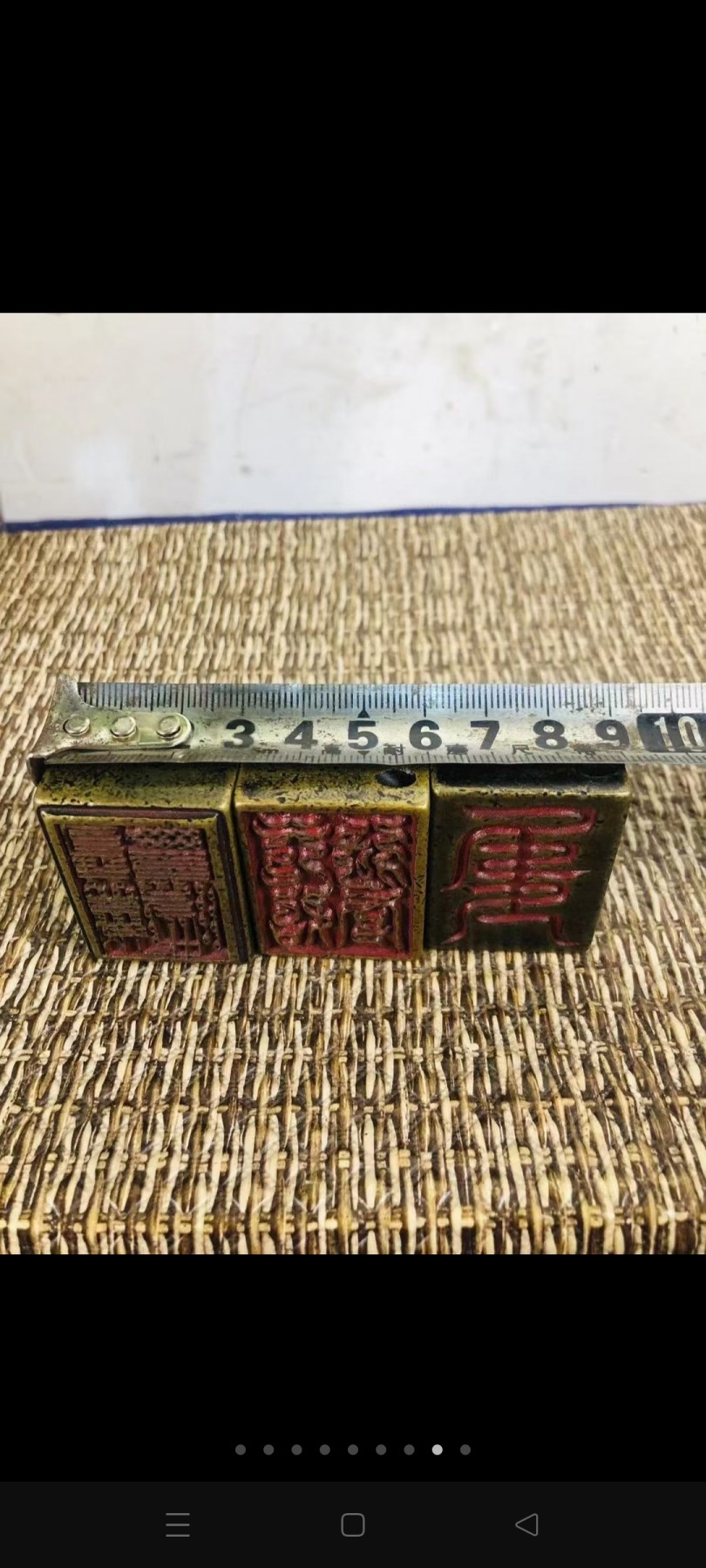 从乡下道教老先生手里收来三个道家铜印 双面印，保存完好。有轻微磕碰！使用痕迹明显！实心单重半斤左右多！道家文化收藏精品