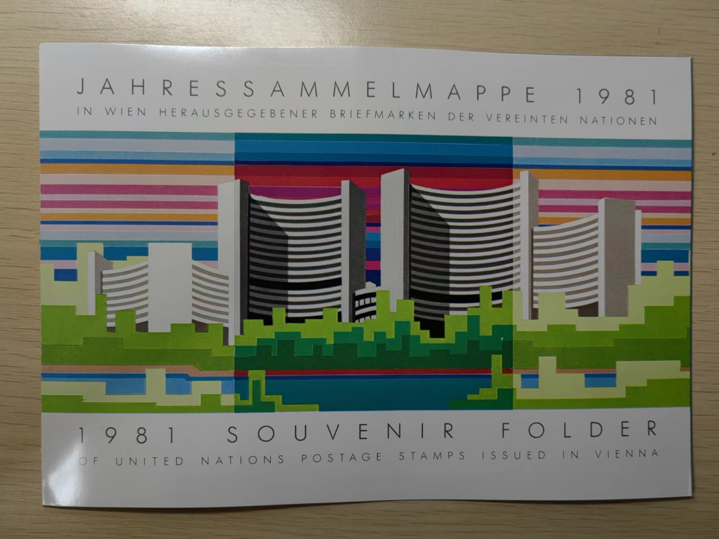 多国邮封✌（拍卖专场）精品🔥专场 第61场