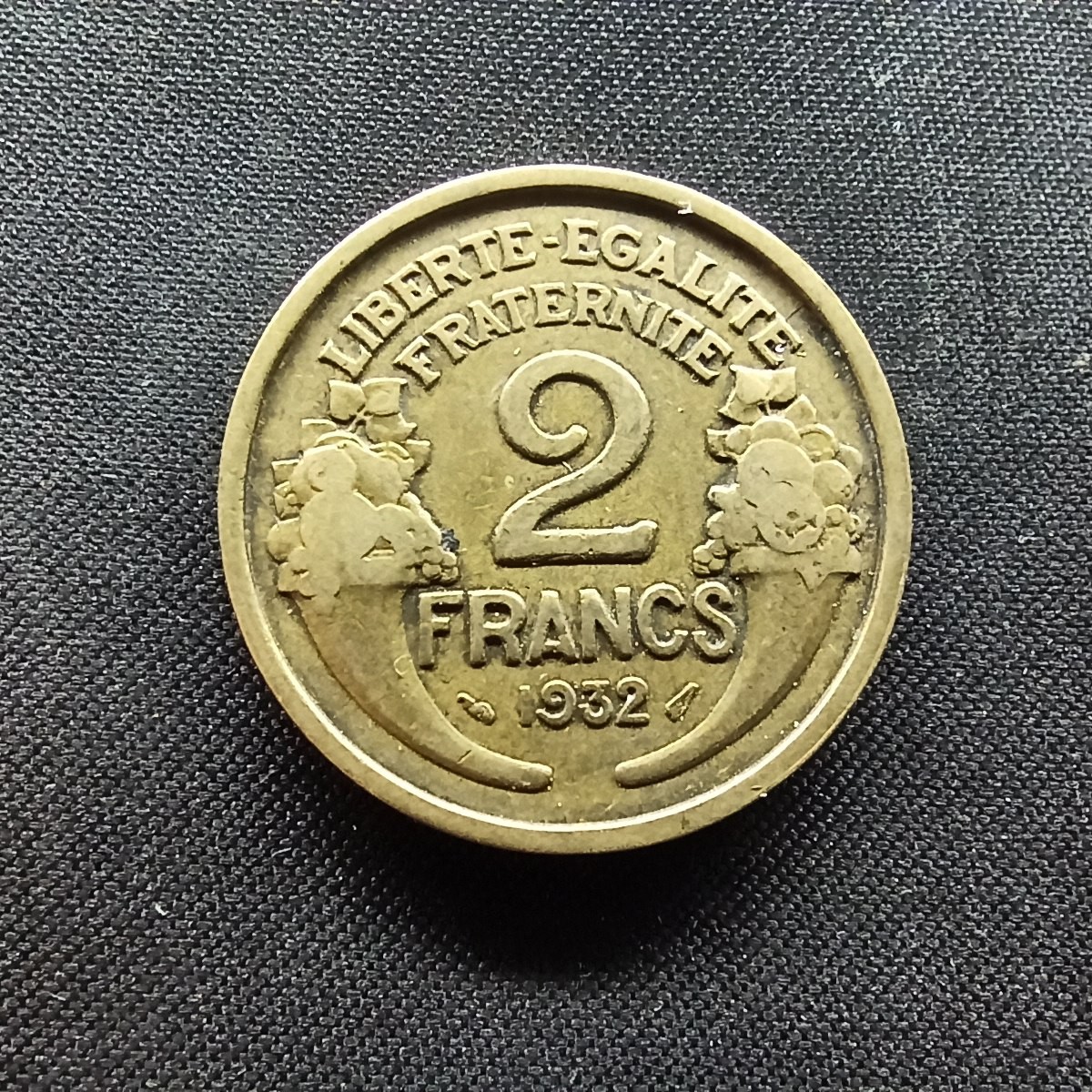 邮泉阁限时拍卖第二场 法国硬币专场 法国1932年2法郎