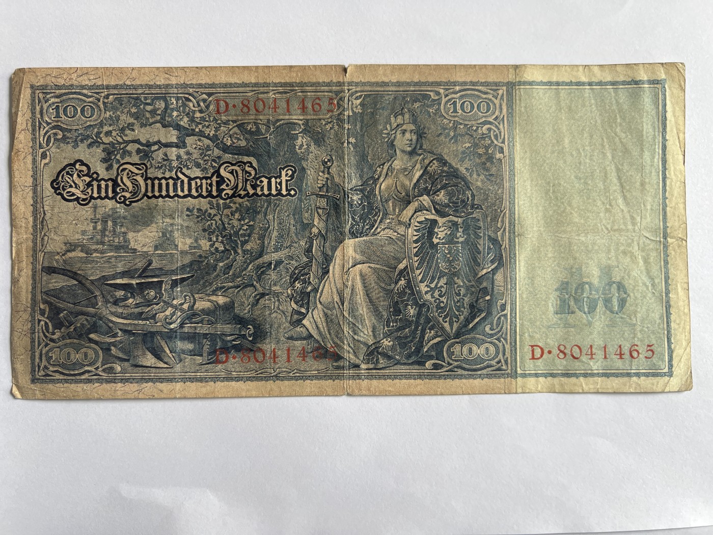 第612期 纸币专场 （无押金，捡漏，全场50包邮，偏远地区除外，接收代拍业务） 德国1910年老100马克 大票幅