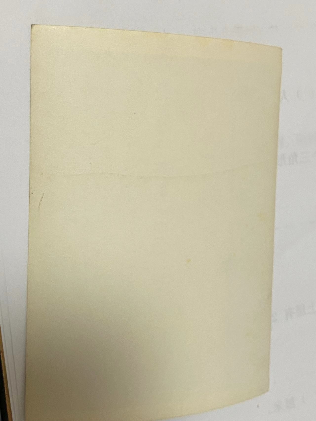 苏联勋章奖章4月16日拍卖第九期4月20日晚上九点结束 一套海军照片之其中一张 是一起来的应该是同一个海军战士的纪念 尺寸11*8.5 只是图片中的这一张 不是一套 每一张都单独拍