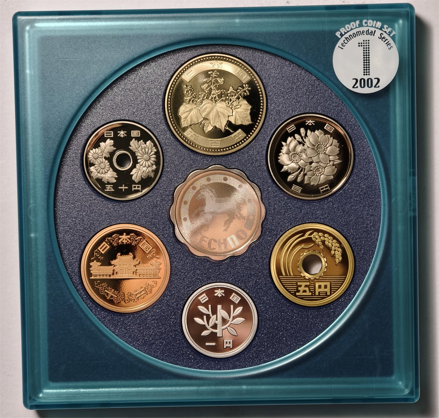 紫瑗钱币——第374期拍卖 日本 2002年 流通币 6枚套 带银章 小方盒 精制 原盒