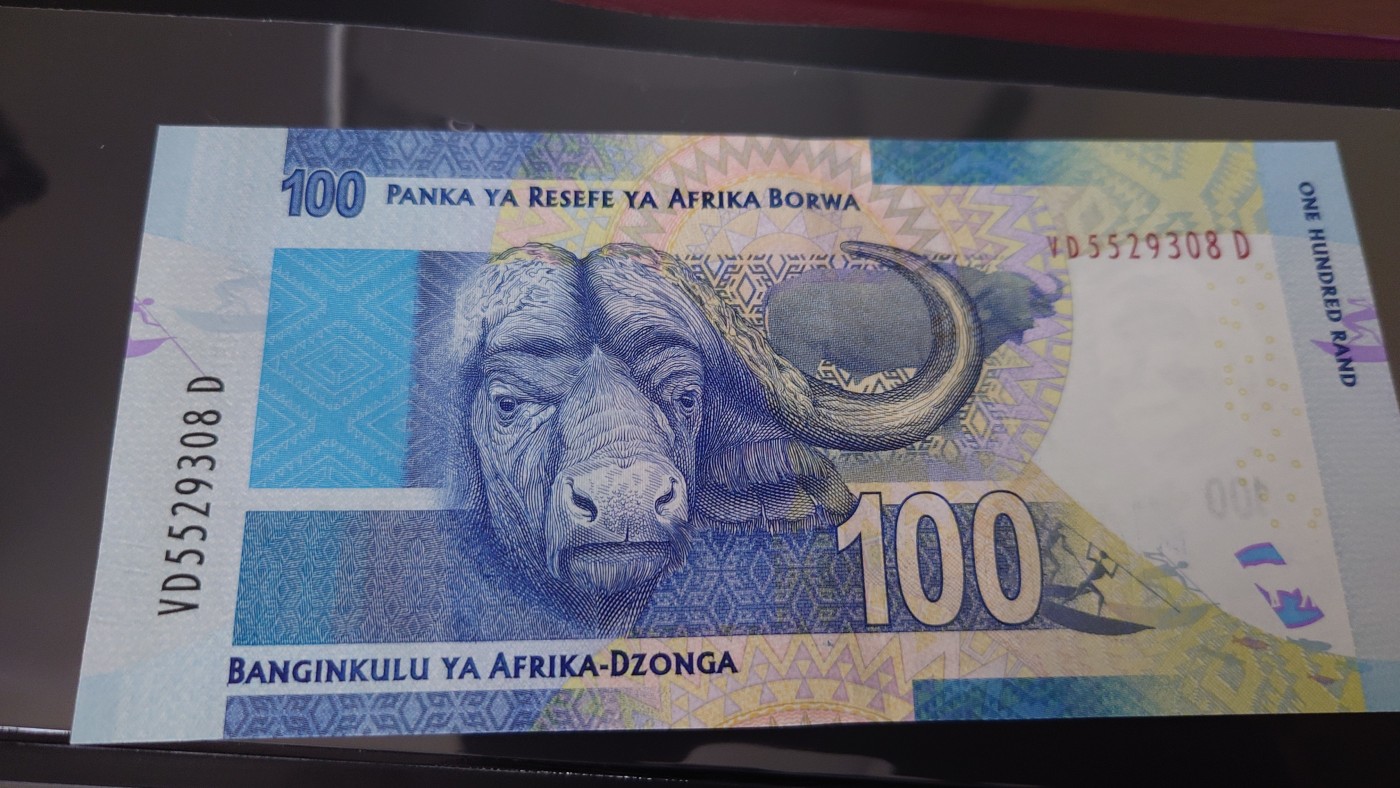 【世界钱币】精选微拍第101期暨2024年第12期  部分卖剩的新品裸钞评级币展销 2015年南非100兰特 全新绝品无47尾号308