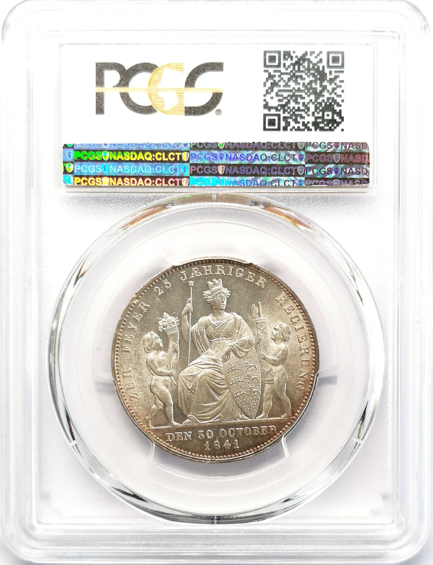 凡希社世界钱币微拍第二百六十六期 1841符腾堡王国加冕25周年纪念古尔登PCGS-MS65，单面紫金环彩，P亚军分！