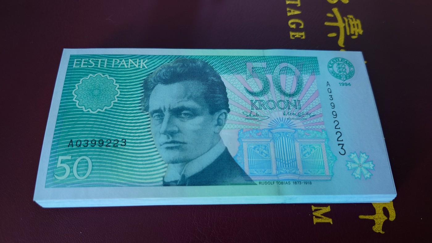 【世界钱币】精选微拍第101期暨2024年第12期  部分卖剩的新品裸钞评级币展销 1994年爱沙尼亚50克朗 全新绝品无47尾号223