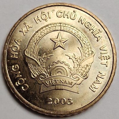 布加迪🐬～世界钱币🌾第 103 期 /  各国散币 - 越南🇻🇳 2003年 5000盾 原光品相